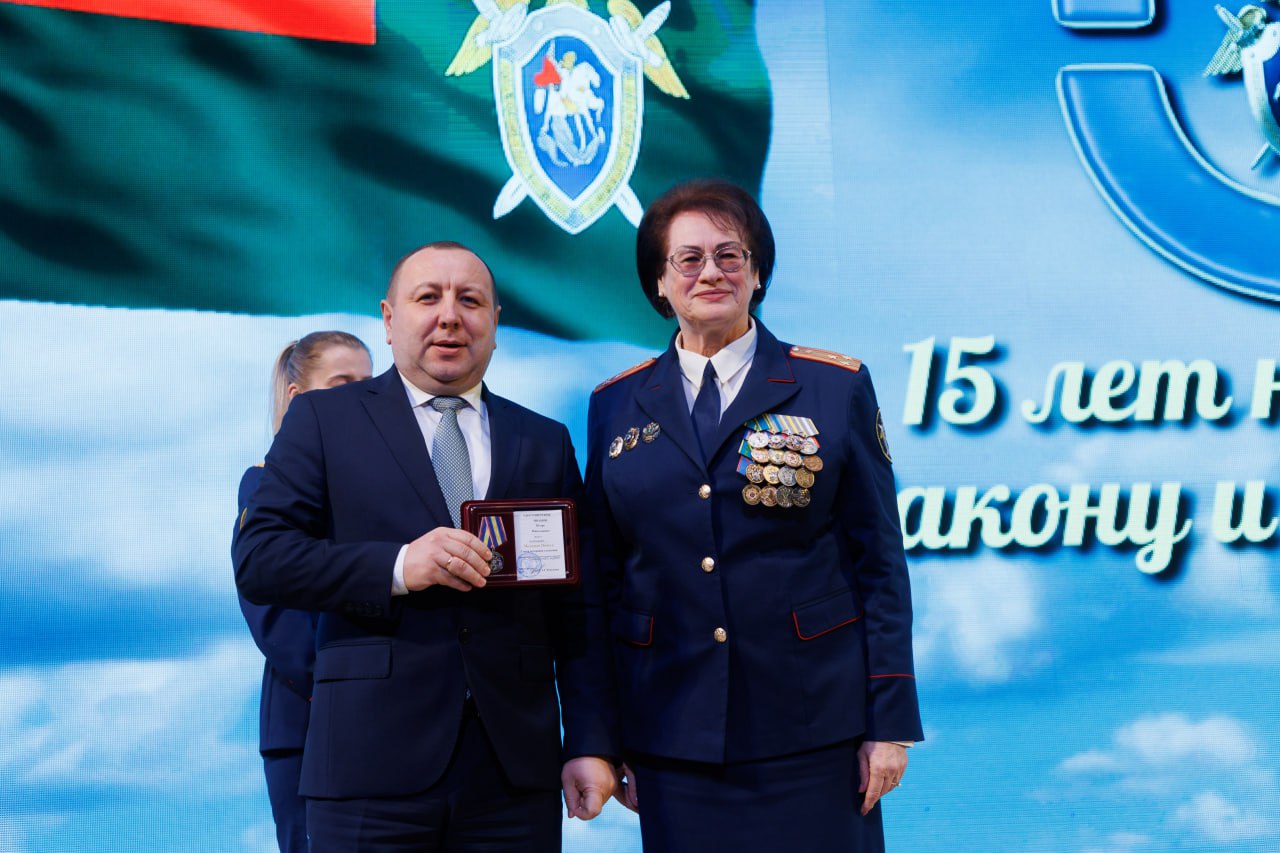 В Ставропольском крае состоялось торжественное собрание, посвященное 15-летней годовщине со Дня образования Следственного комитета России В Ставропольском крае состоялось торжественное собрание, посвященное 15-летней годовщине со Дня образования Следственного комитета России