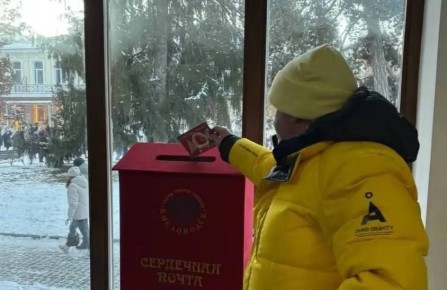 15 тысяч новогодних открыток разлетелись по всей стране благодаря «Сердечной почте Кисловодска»