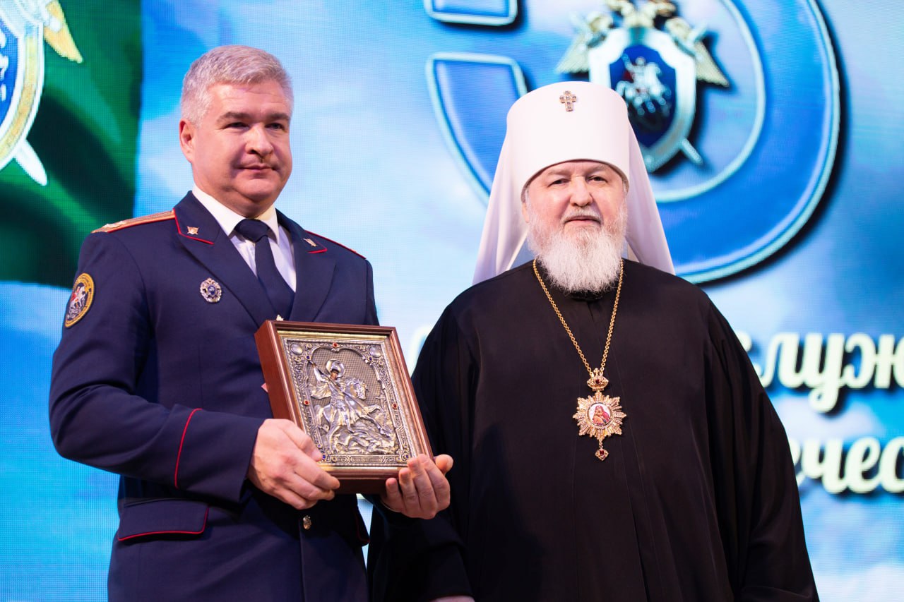 В Ставропольском крае состоялось торжественное собрание, посвященное 15-летней годовщине со Дня образования Следственного комитета России В Ставропольском крае состоялось торжественное собрание, посвященное 15-летней годовщине со Дня образования Следственного комитета России