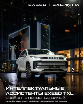 ������ ������������ ��� ��������� ����������