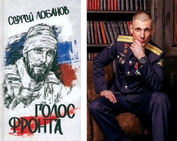 �������� ����� � ������������� �������� ��������� �� ������ ����� ���