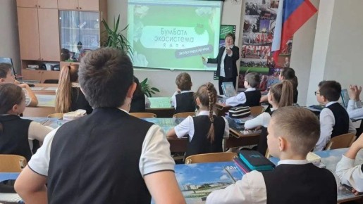 ����������� ��������� ����� ����������� ������������� ����� ��������