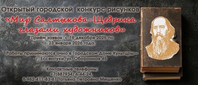 ��������� ��� �������� �������� ������� �������� ���� ���������-������� ������� ����������