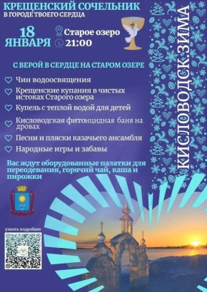 ������� �������: ��������� ������ � ����� �����������!