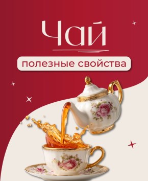 ������ �����������: �������� ���� ��������� ������� ��� ������ �������