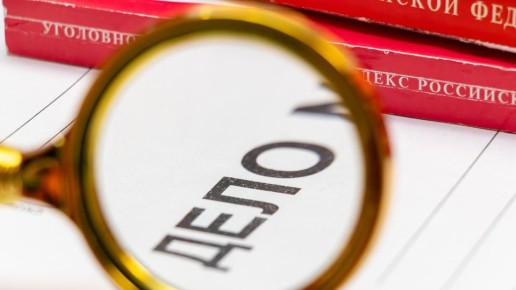 ����������� ����������� � ��������������� ������ � ����������� �������� �� �����������