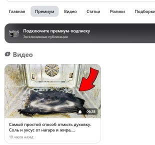 ����������� ������ ���������: ������ ����� ������������ � �����������