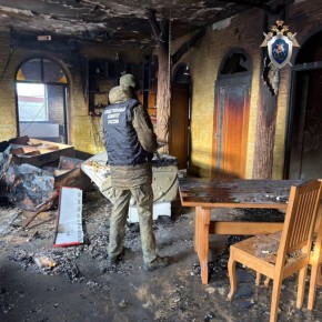 ����������� ��� ��������� ��������� ���� �� ����� ������ ������������� ����� � ����������� ���� ������������� ������