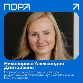 �������� ���� � ����������� ��������: ����� ������ �� ������ � ��������