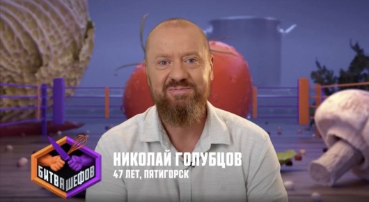 ������������ ������� ���-������� �������� � ������ �� ���������� �������