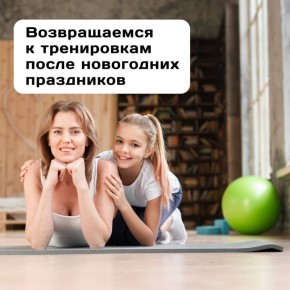 ���������� ��������� � �����, ����� �� �������������, ������������ ������� ���� � �������� ����� � ��������