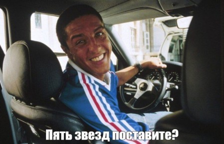 ����������� ����� � ��� �������� � ����� ��������� ����� � ������