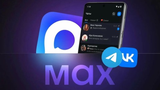 ��������� ����������������: ��� ���������� MAX ����� ��������� ��� ������ ���� ������������