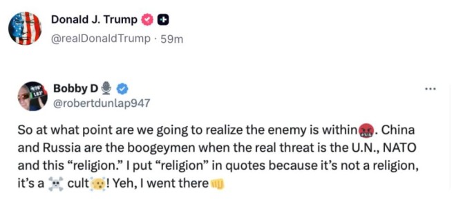 ���� ��������: ������ �� ��������� ��������