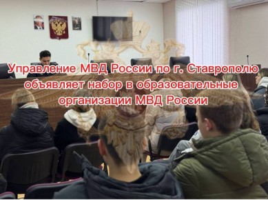 � ���������� ��� ������ �� �. ���������� ���� ����� � ��������������� ����������� ��� ������