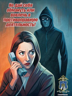 ������� ����������� ���������� �� ��������������� �� ���������� �������������� ��������, ������������ �� �������������� ������ ������� � �����������