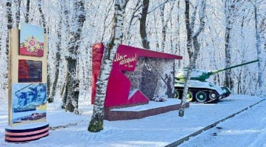 ���� ��������� ������� �� �������� ��������� 9 ��� ��������� � ����� ������ ����������