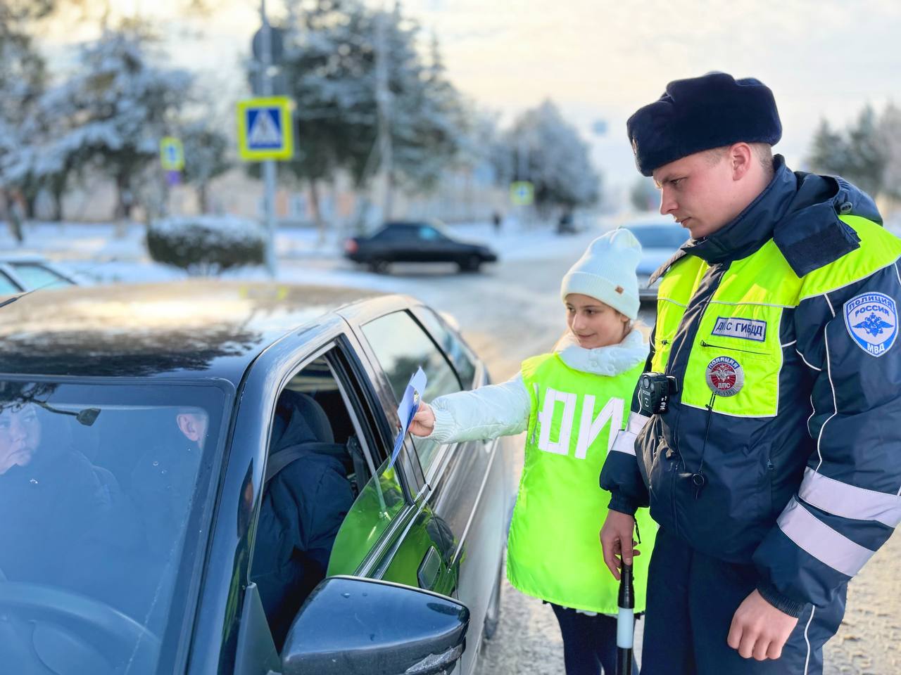 Профилактическая акция «Засветись!» проходит в Ставропольском крае Профилактическая акция «Засветись!» проходит в Ставропольском крае