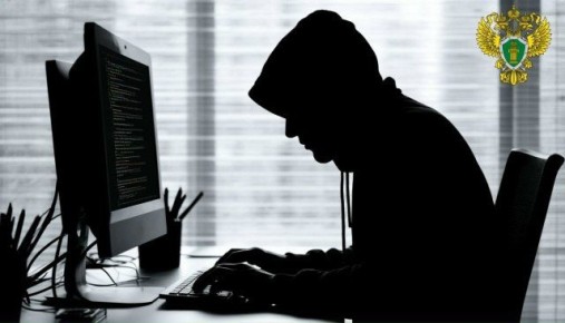 По требованию прокурора признан недействительным кредитный договор, заключенный мошенником от имени инвалида