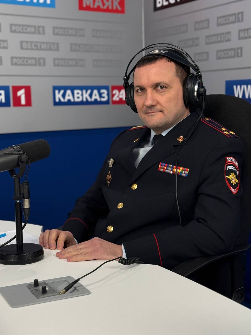 Прямо сейчас в прямом эфире Радио России Ставрополье начальник Управления по контролю за оборотом наркотиков краевого Главка Андрей Сёмкин рассказывает об итогах работы полицейских по линии противодействия наркопреступности...