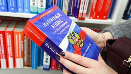 Государство готово поддержать бизнес: налоговые изменения не приведут к проблемам