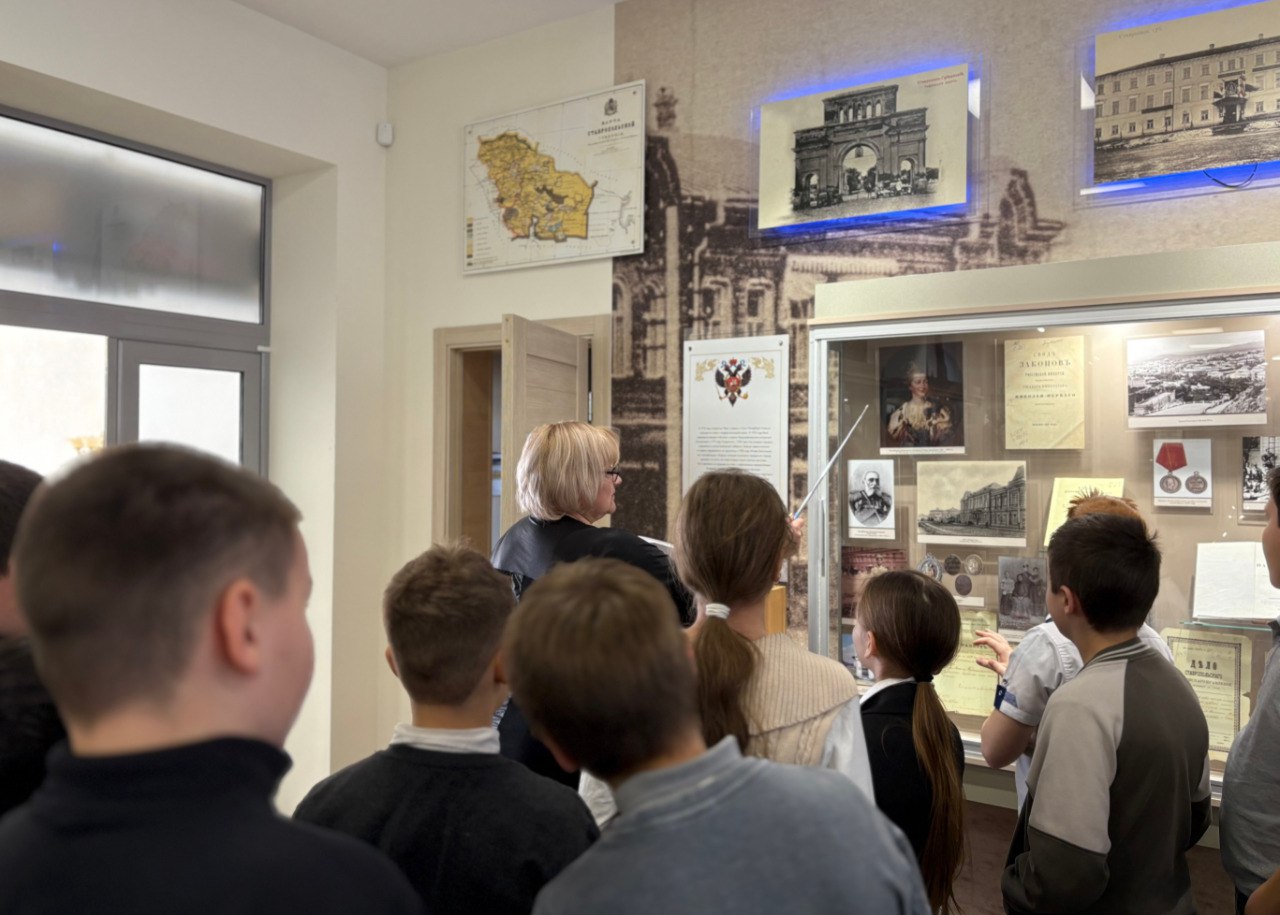 Ставропольские полицейские провели экскурсию для кадетов в музей органов внутренних дел Ставропольские полицейские провели экскурсию для кадетов в музей органов внутренних дел