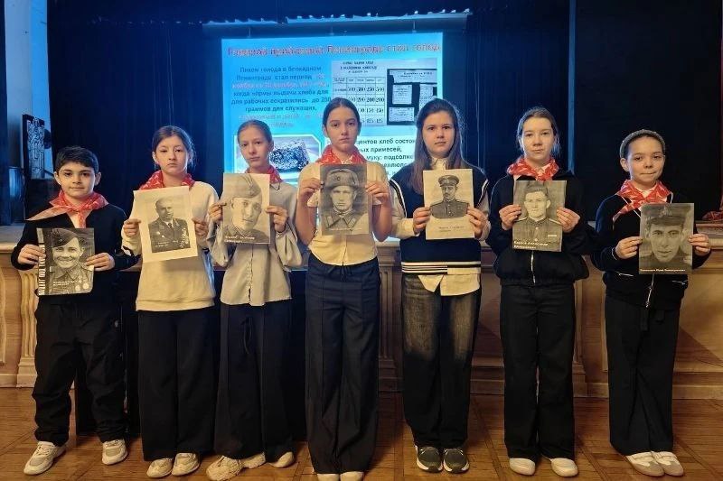 Пятигорские школьники представили галерею портретов «Герои разных народов: защитники Ленинграда»
