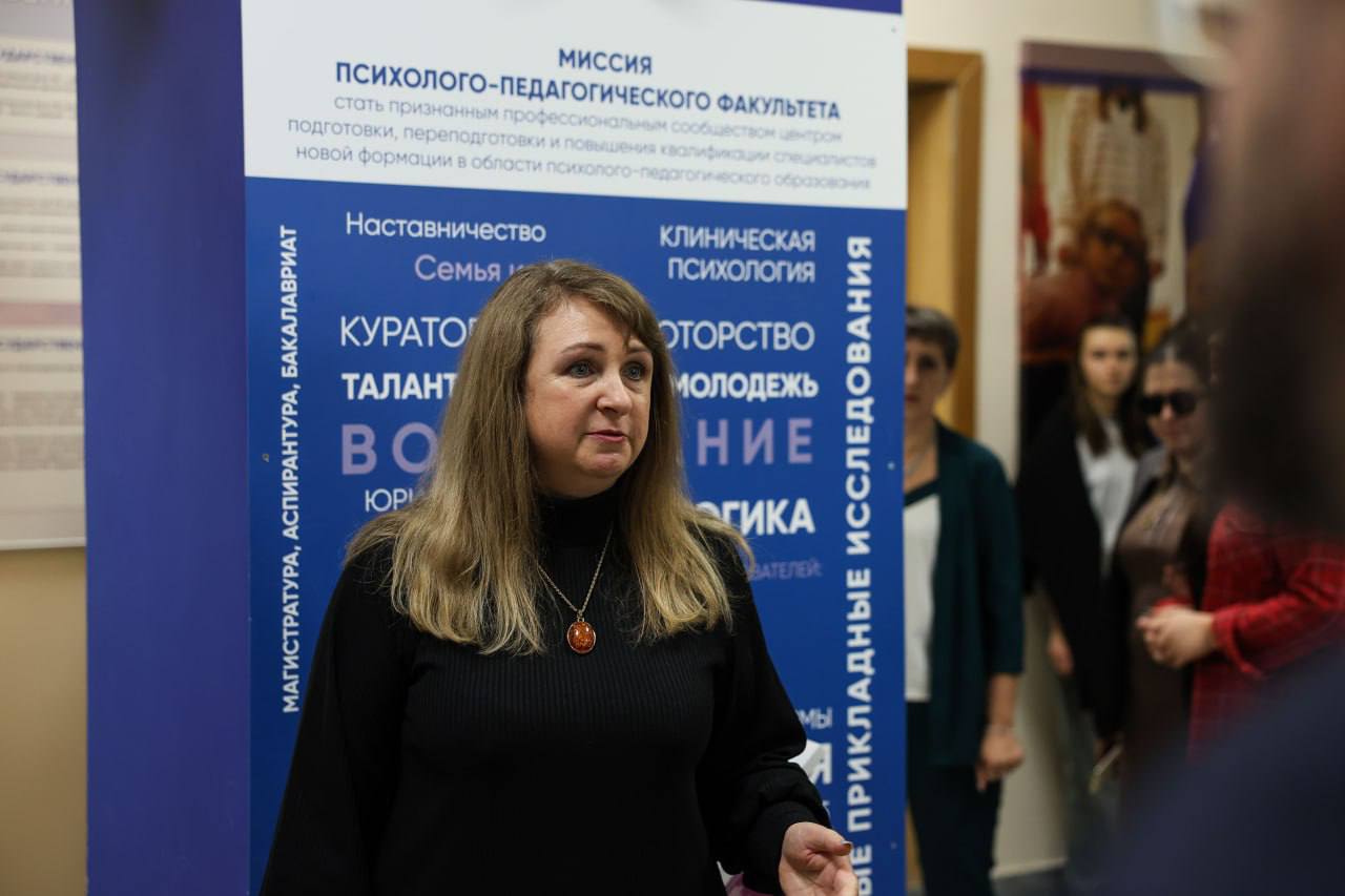 Ставропольские учёные создали методику анализа потребностей студентов-бойцов СВО