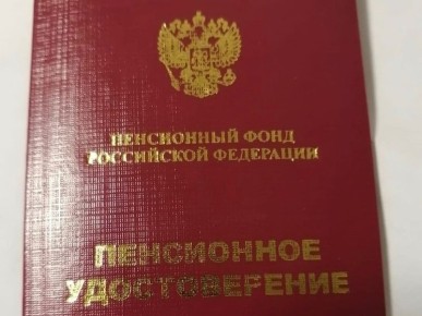 ������ ����� �������� ������ ����� �� ������ � 2026 ����