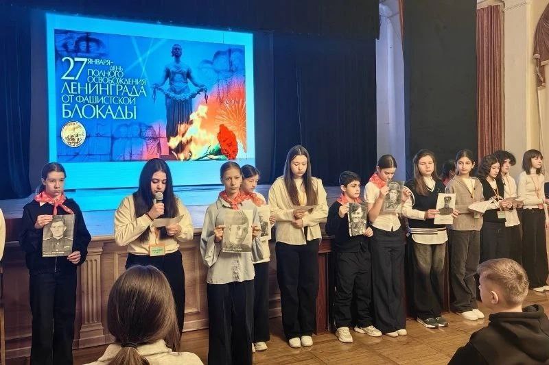 Пятигорские школьники представили галерею портретов «Герои разных народов: защитники Ленинграда» Пятигорские школьники представили галерею портретов «Герои разных народов: защитники Ленинграда»