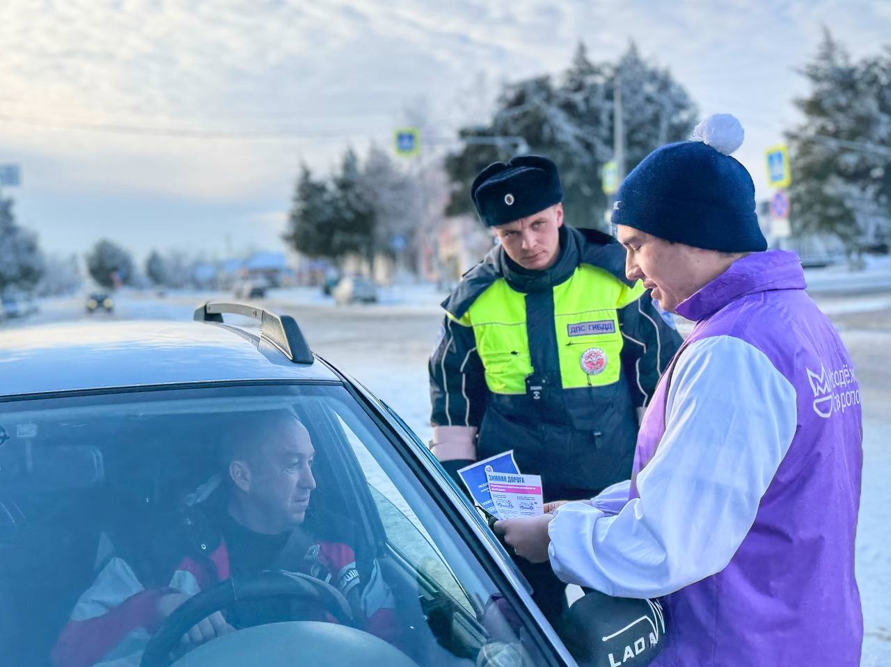Профилактическая акция «Засветись!» проходит в Ставропольском крае Профилактическая акция «Засветись!» проходит в Ставропольском крае