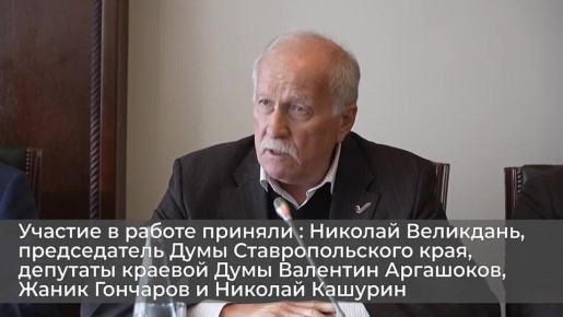 �������� ��������� ��������� ���� ��������������� ���� ������ � ����������