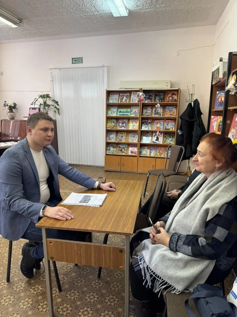 Работа с населением: приемы граждан Работа с населением: приемы граждан