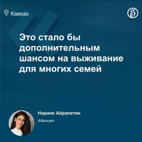 В России начали обсуждать планы введения обязательной досудебной медиации для урегулирования семейных споров