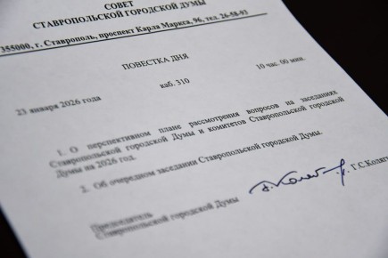 ������� ������� ������ ����� ����