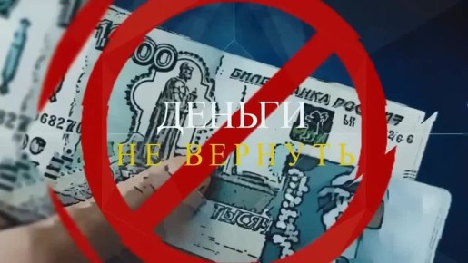 ����� �����������, ������ ��������: ������� ����������� ������������� �� ������������ ������� ������ ������������