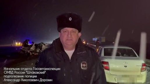 �����������: ��������� ������ ���������������� ���� ������ "����������" ������������ ������� ��������� ���������� �������