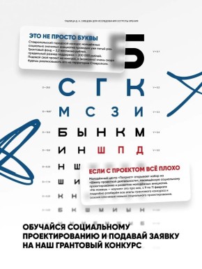 ������ ��������� ������������ ������� �������� ���������� ����������� ���� ����