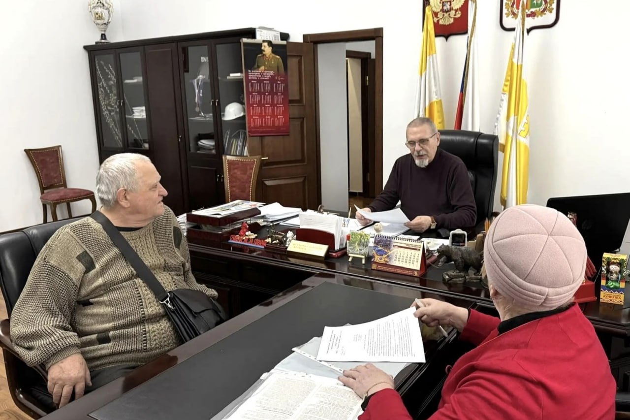 Работа с населением: приемы граждан Работа с населением: приемы граждан