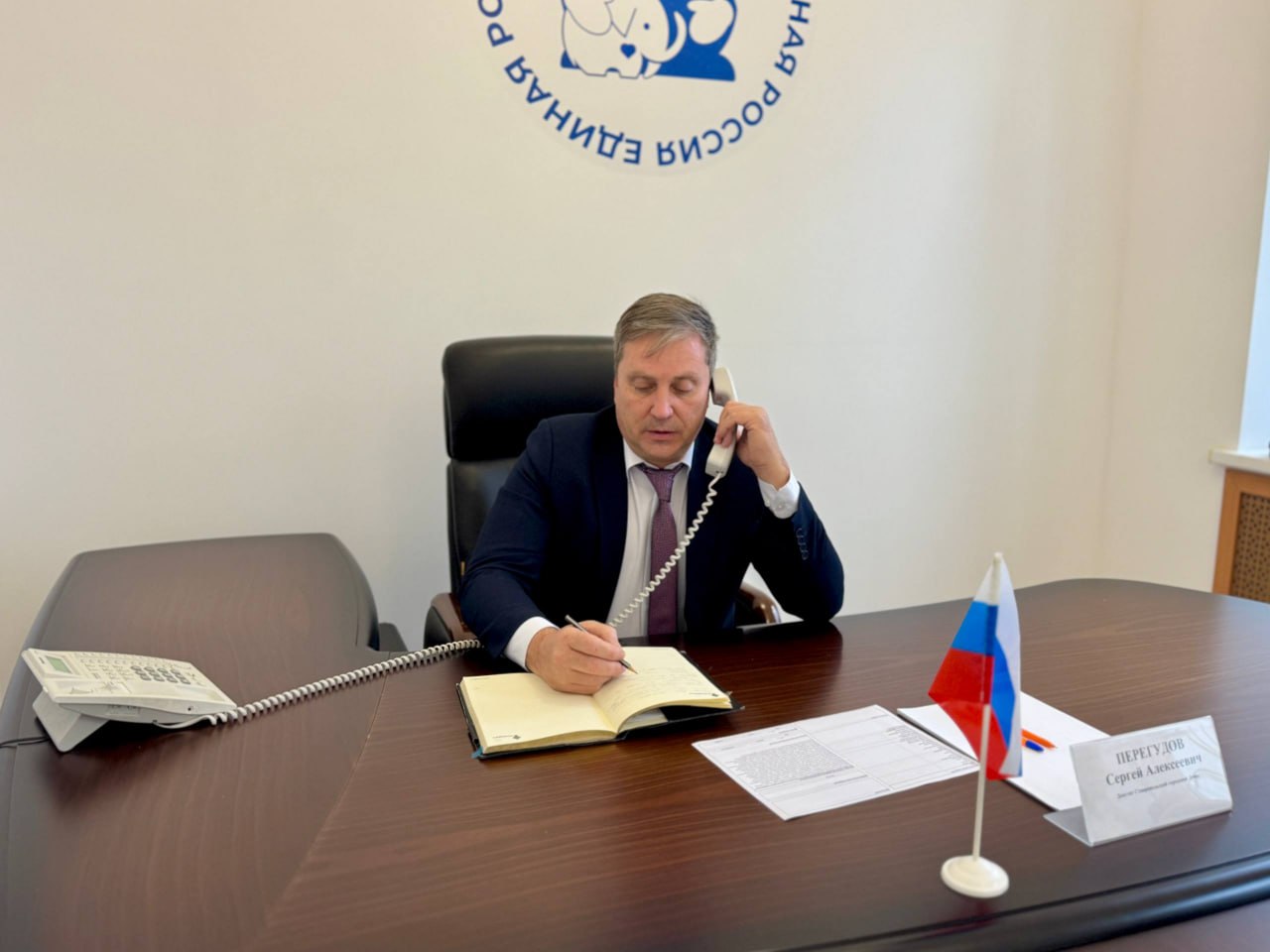 Работа с населением: приемы граждан