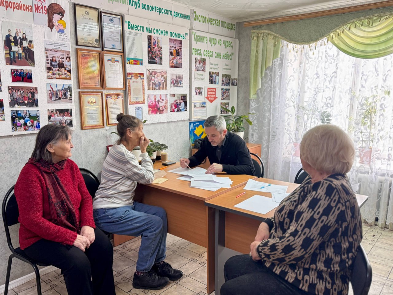 Работа с населением: приемы граждан Работа с населением: приемы граждан