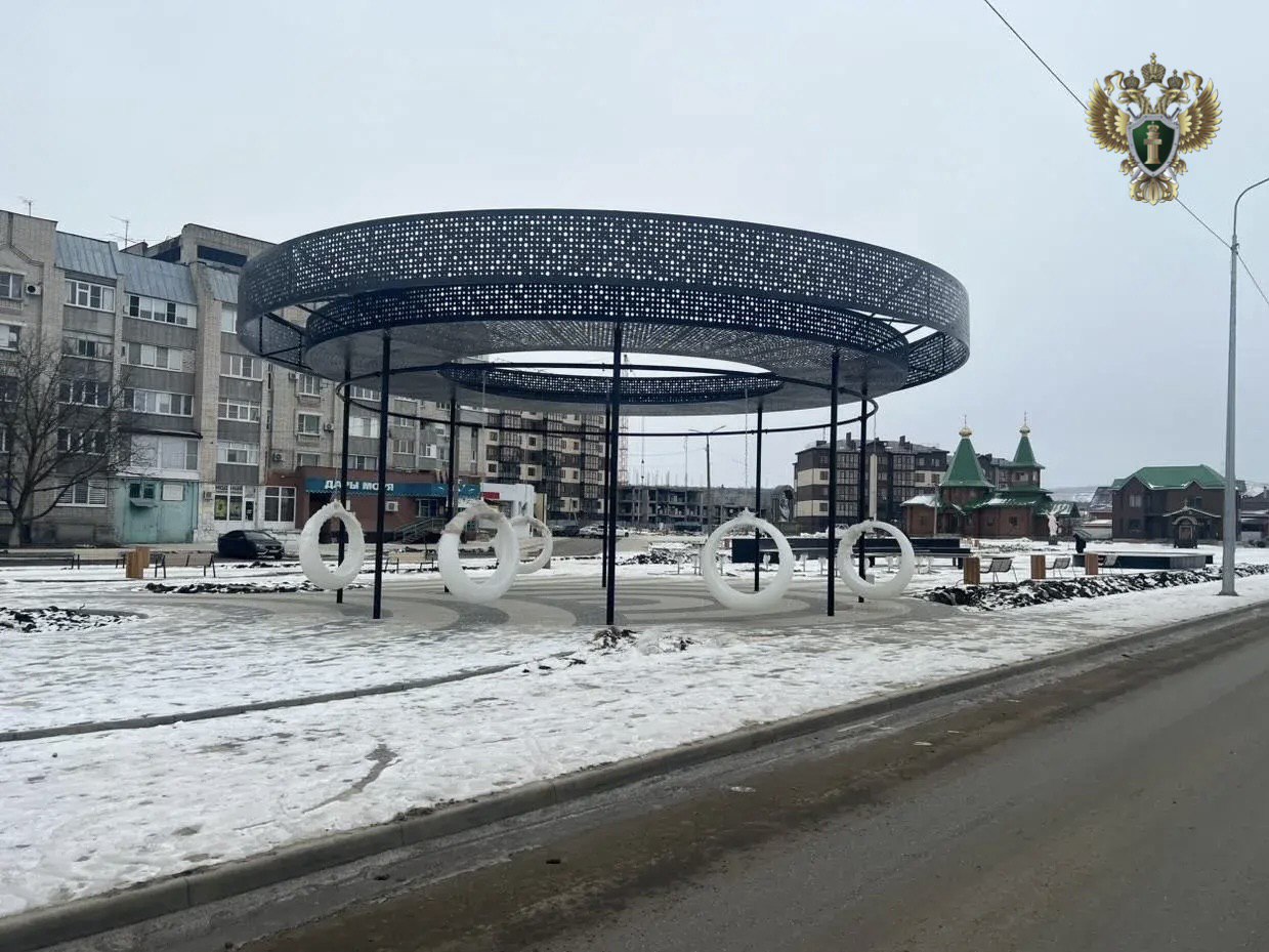 После вмешательства прокуратуры активизирована работа по благоустройству территории в Невинномысске После вмешательства прокуратуры активизирована работа по благоустройству территории в Невинномысске