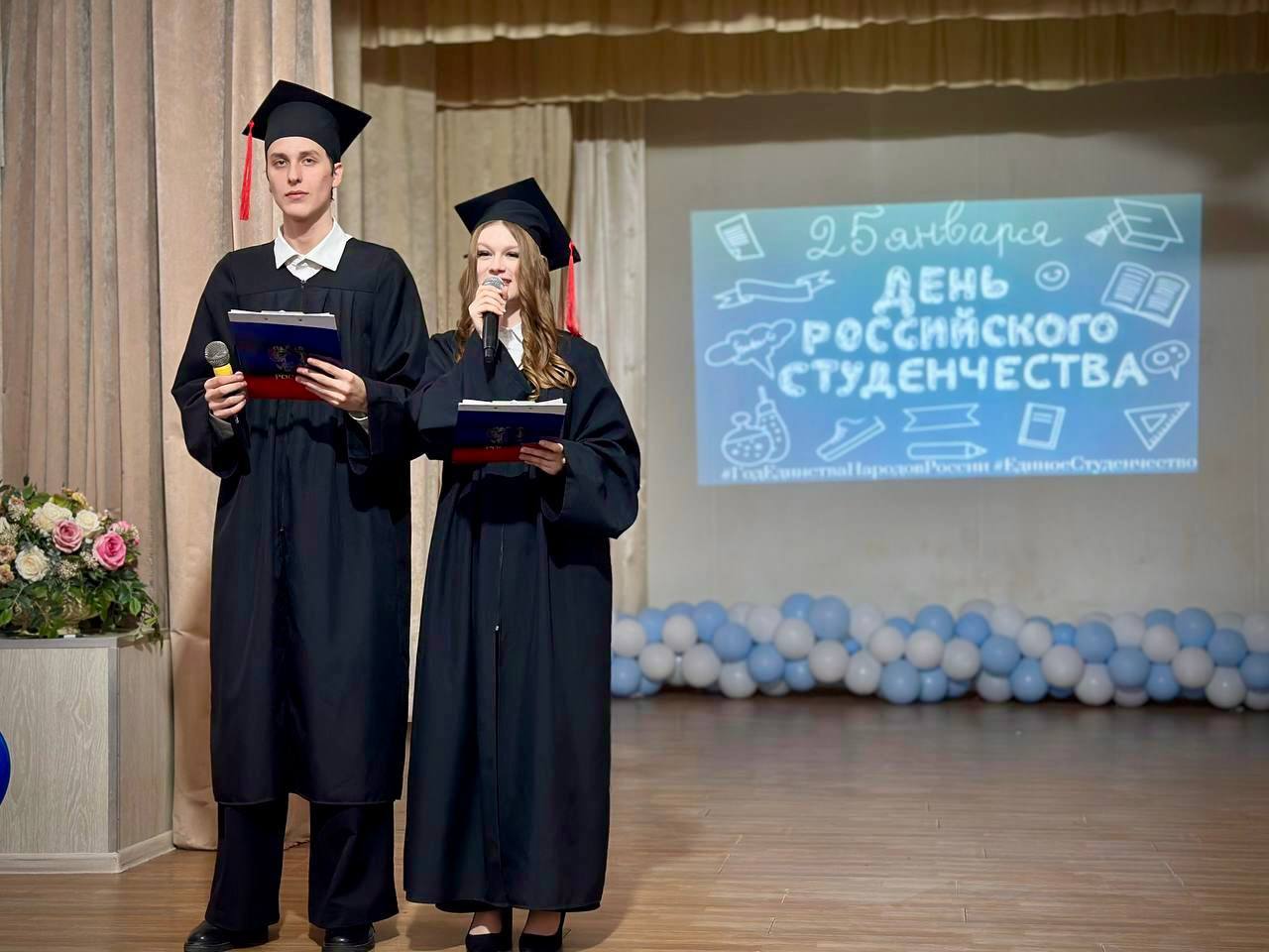 В преддверии Дня российского студенчества автоинспекторы участвуют в торжественных концертах, напоминая о важности соблюдения ПДД В преддверии Дня российского студенчества автоинспекторы участвуют в торжественных концертах, напоминая о важности соблюдения ПДД