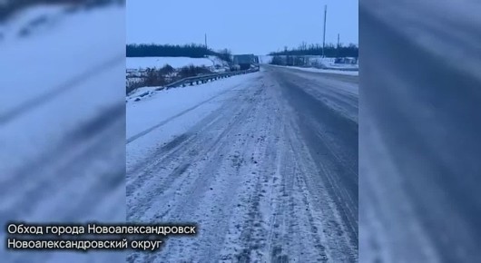 Экипажи ДПС информируют о погодных условий