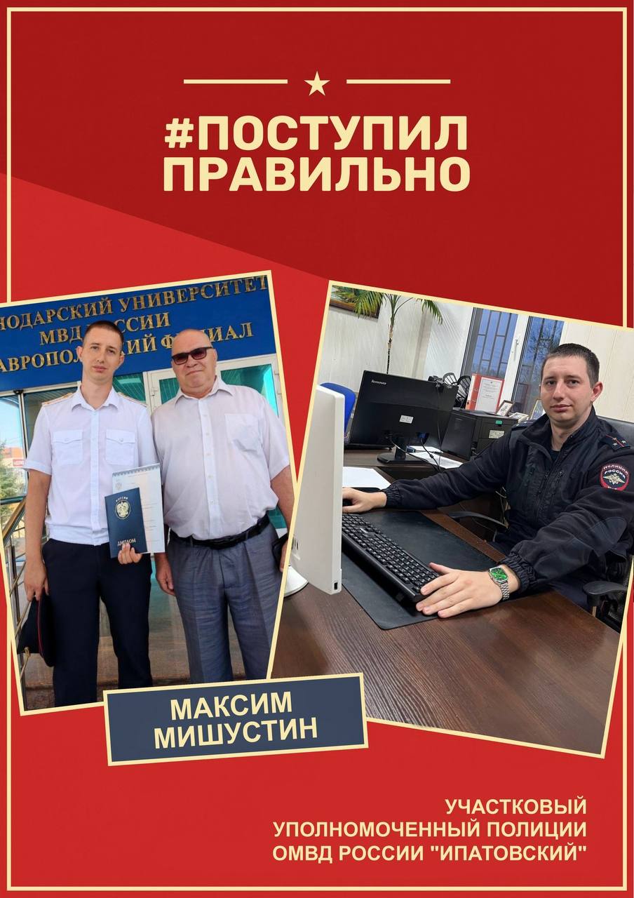 Продолжаем публиковать серию постов, приуроченных ко Дню российского студенчества Продолжаем публиковать серию постов, приуроченных ко Дню российского студенчества