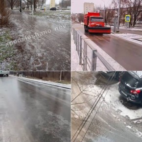 ����� �������� ����� ������������ ����������� � ���� ������� �����