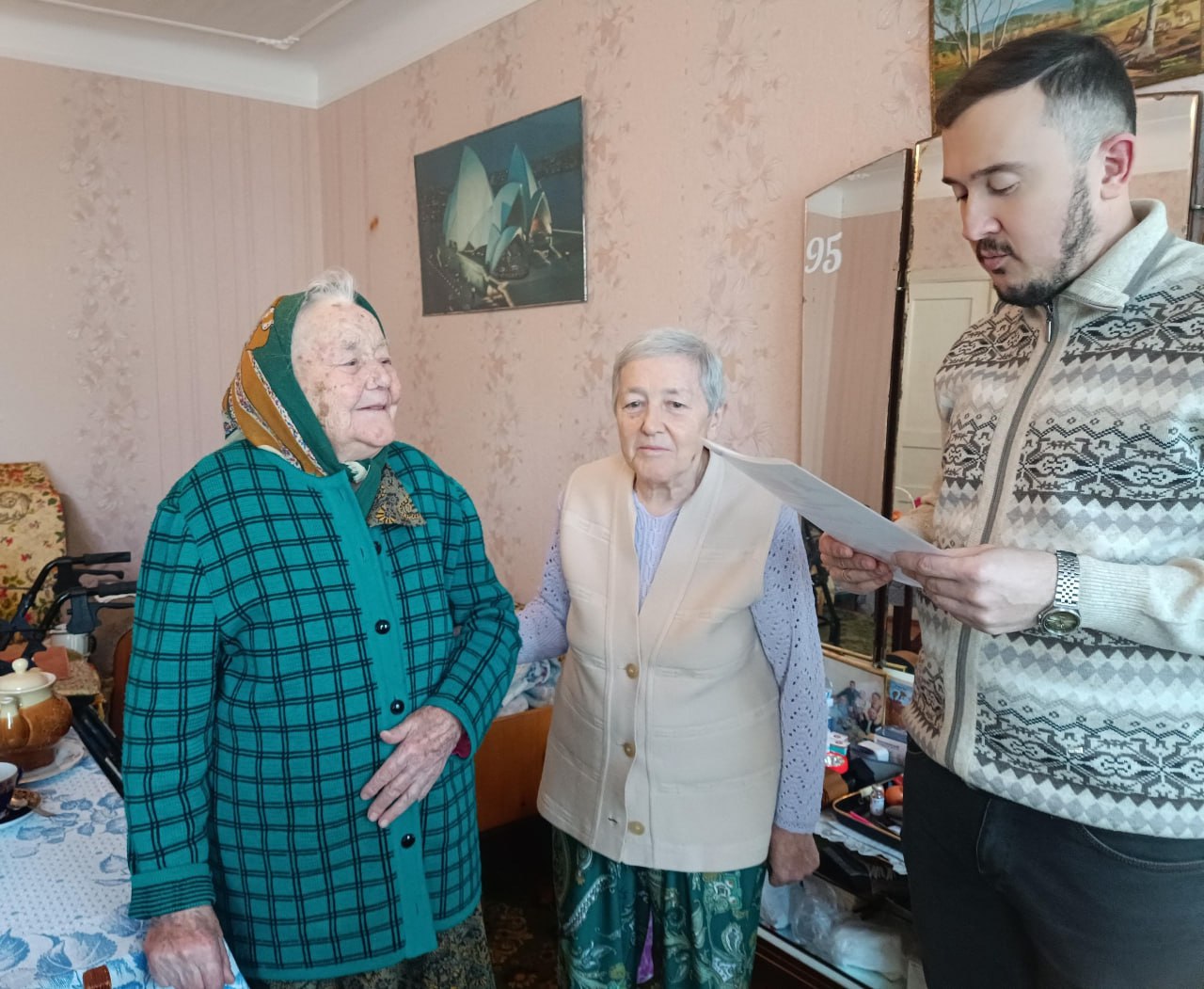 Жительница Ессентуков отметила столетний юбилей