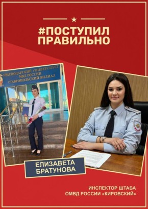 Продолжаем публиковать серию постов, приуроченных ко Дню российского студенчества