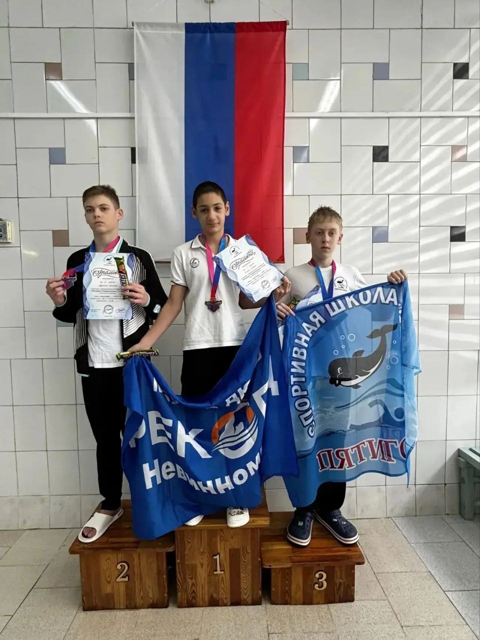 Краевые соревнования по плаванию «Резерв Ставрополья»: итоги Iэтапа Краевые соревнования по плаванию «Резерв Ставрополья»: итоги Iэтапа