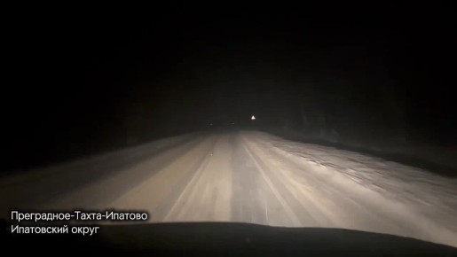 ���������������� ����������� �� ��������� �������� �������